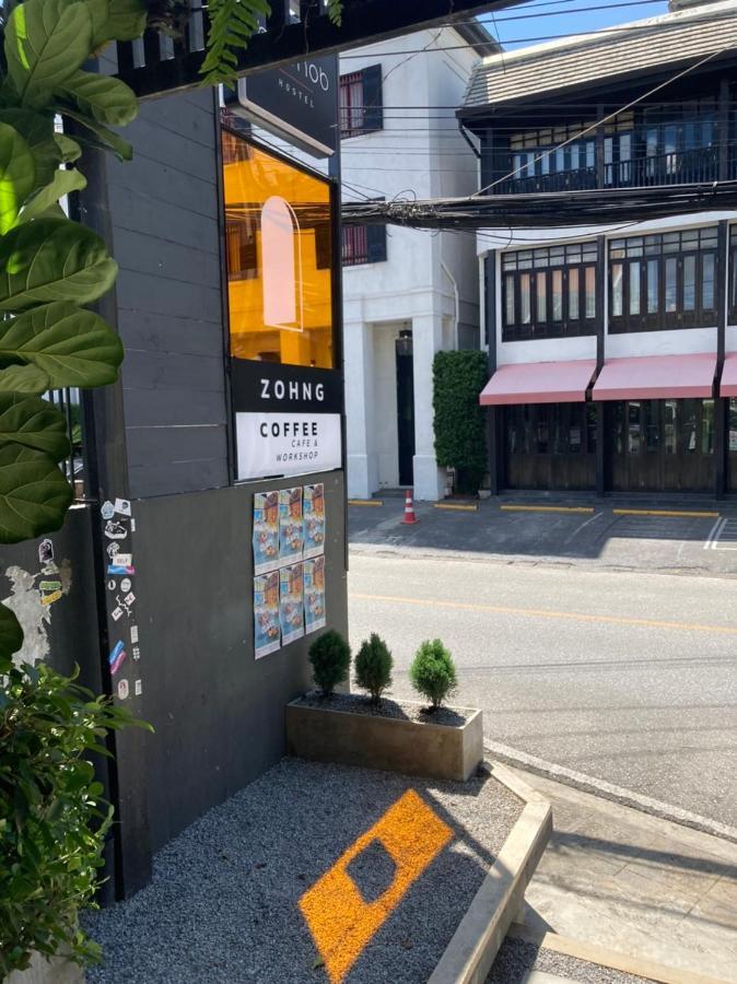 Hobnob Hostel (Adults Only) เชียงใหม่ ภายนอก รูปภาพ